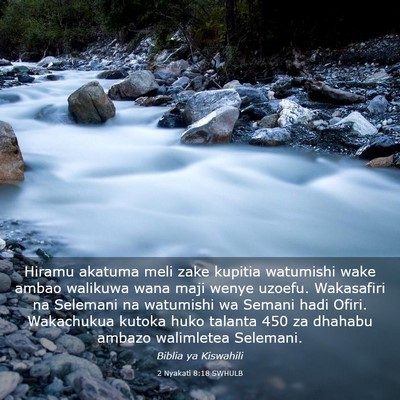Picture 03 - 2 Nyakati 8:18 SWHULB - Hiramu akatuma meli zake kupitia watumishi wake - Bible Verse Picture
