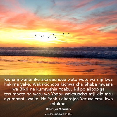 Picture 03 - 2 Samweli 20:22 SWHULB - Kisha mwanamke akawaendea watu wote wa mji kwa - Bible Verse Picture