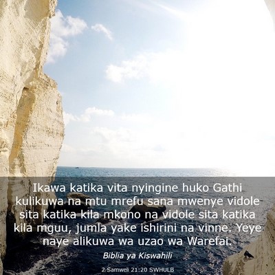Picture 03 - 2 Samweli 21:20 SWHULB - Ikawa katika vita nyingine huko Gathi kulikuwa na - Bible Verse Picture