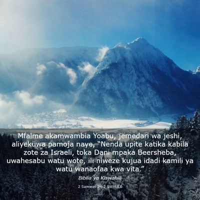 Picture 03 - 2 Samweli 24:2 SWHULB - Mfalme akamwambia Yoabu, jemedari wa jeshi, - Bible Verse Picture