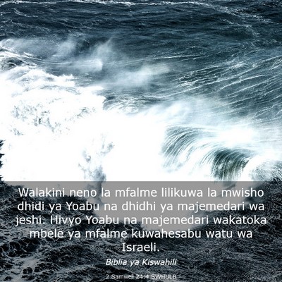 Picture 03 - 2 Samweli 24:4 SWHULB - Walakini neno la mfalme lilikuwa la mwisho dhidi - Bible Verse Picture