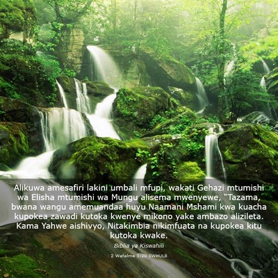 Picture 03 - 2 Wafalme 5:20 SWHULB - Alikuwa amesafiri lakini umbali mfupi, wakati - Bible Verse Picture