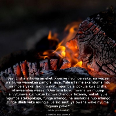 Picture 03 - 2 Wafalme 6:32 SWHULB - Basi Elisha alikuwa ameketi kwenye nyumba yake, - Bible Verse Picture