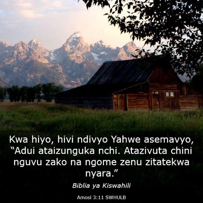 Picture 03 - Amosi 3:11 SWHULB - Kwa hiyo, hivi ndivyo Yahwe asemavyo, “Adui - Bible Verse Picture