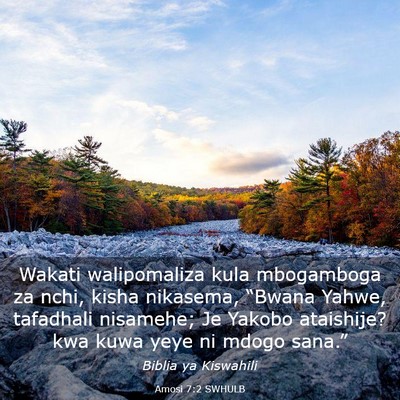 Picture 03 - Amosi 7:2 SWHULB - Wakati walipomaliza kula mbogamboga za nchi, - Bible Verse Picture