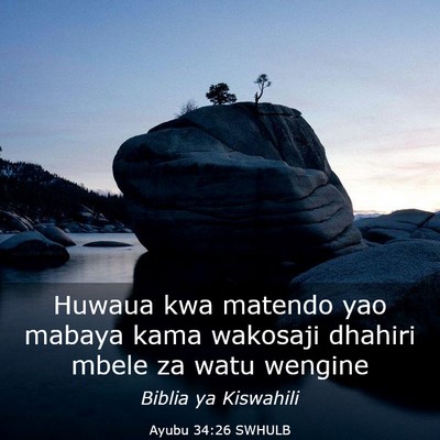 Picture 03 - Ayubu 34:26 SWHULB - Huwaua kwa matendo yao mabaya kama wakosaji - Bible Verse Picture