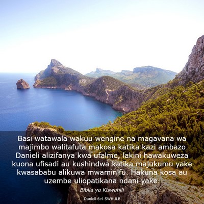 Picture 03 - Danieli 6:4 SWHULB - Basi watawala wakuu wengine na magavana wa - Bible Verse Picture