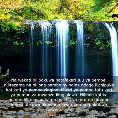 Picture 03 - Danieli 7:8 SWHULB - Na wakati nilipokuwa natafakari juu ya pembe, - Bible Verse Picture