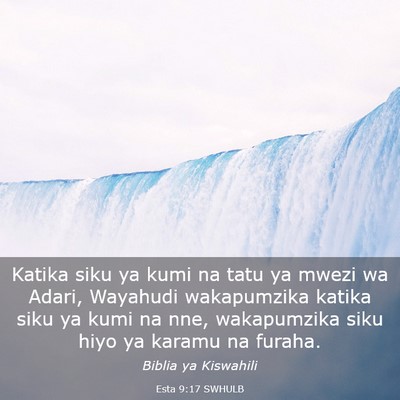 Picture 03 - Esta 9:17 SWHULB - Katika siku ya kumi na tatu ya mwezi wa Adari, - Bible Verse Picture
