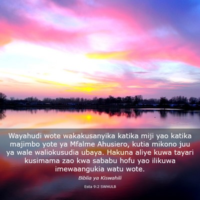 Picture 03 - Esta 9:2 SWHULB - Wayahudi wote wakakusanyika katika miji yao - Bible Verse Picture