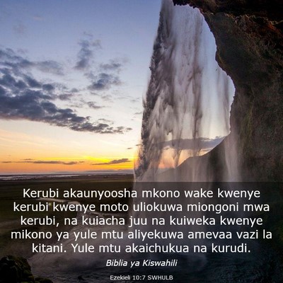 Picture 03 - Ezekieli 10:7 SWHULB - Kerubi akaunyoosha mkono wake kwenye kerubi - Bible Verse Picture