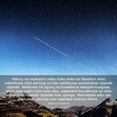 Picture 03 - Ezekieli 32:30 SWHULB - Wakuu wa kaskazini wako huko-wote na Wasidoni - Bible Verse Picture