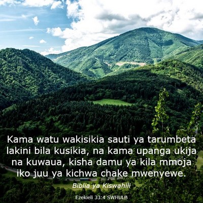 Picture 03 - Ezekieli 33:4 SWHULB - Kama watu wakisikia sauti ya tarumbeta lakini - Bible Verse Picture