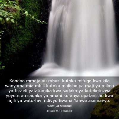Picture 03 - Ezekieli 45:15 SWHULB - Kondoo mmoja au mbuzi kutoka mifugo kwa kila - Bible Verse Picture