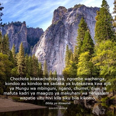 Picture 03 - Ezra 6:9 SWHULB - Chochote kitakachohitajika, ngombe wachanga, - Bible Verse Picture