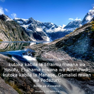 Picture 03 - Hesabu 1:10 SWHULB - kutoka kabila la Efraimu mwana wa Yusufu, - Bible Verse Picture
