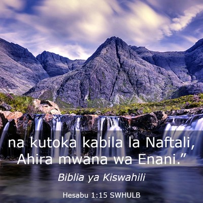 Picture 03 - Hesabu 1:15 SWHULB - na kutoka kabila la Naftali, Ahira mwana wa - Bible Verse Picture