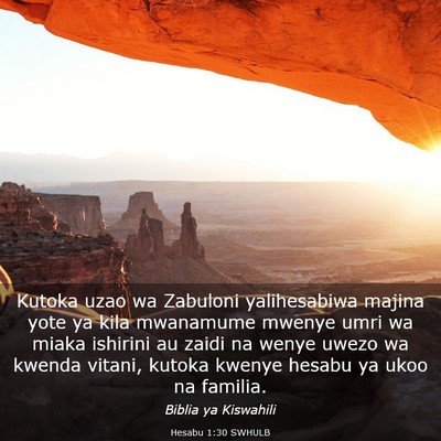 Picture 03 - Hesabu 1:30 SWHULB - Kutoka uzao wa Zabuloni yalihesabiwa majina yote - Bible Verse Picture