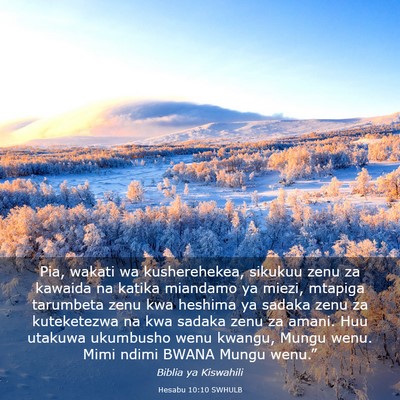 Picture 03 - Hesabu 10:10 SWHULB - Pia, wakati wa kusherehekea, sikukuu zenu za - Bible Verse Picture
