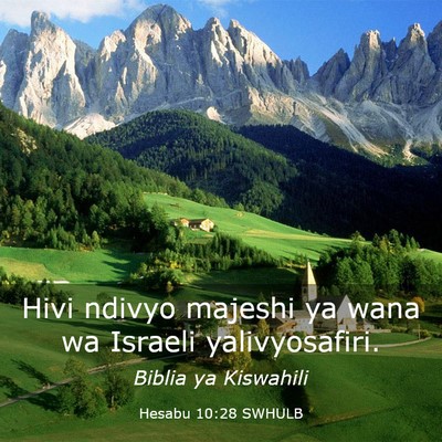 Picture 03 - Hesabu 10:28 SWHULB - Hivi ndivyo majeshi ya wana wa Israeli - Bible Verse Picture