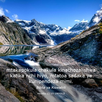 Picture 03 - Hesabu 15:19 SWHULB - mtakapokula chakula kinachozalishwa katika nchi - Bible Verse Picture