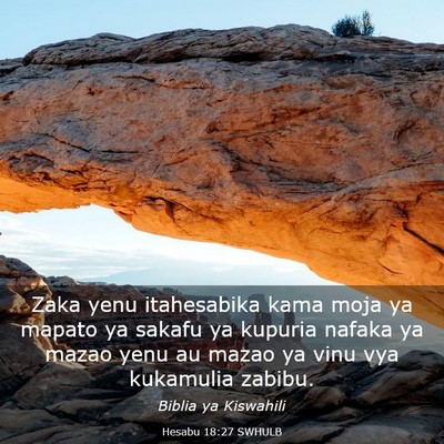 Picture 03 - Hesabu 18:27 SWHULB - Zaka yenu itahesabika kama moja ya mapato ya - Bible Verse Picture