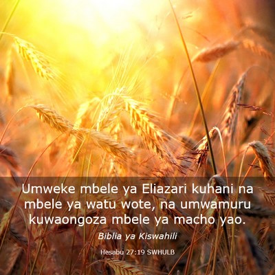 Picture 03 - Hesabu 27:19 SWHULB - Umweke mbele ya Eliazari kuhani na mbele ya watu - Bible Verse Picture