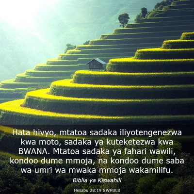 Picture 03 - Hesabu 28:19 SWHULB - Hata hivyo, mtatoa sadaka iliyotengenezwa kwa - Bible Verse Picture