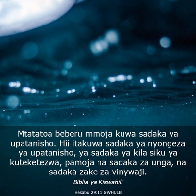 Picture 03 - Hesabu 29:11 SWHULB - Mtatatoa beberu mmoja kuwa sadaka ya upatanisho. - Bible Verse Picture