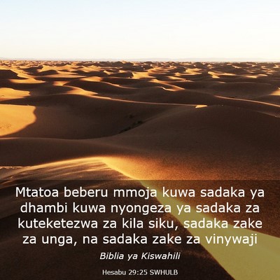 Picture 03 - Hesabu 29:25 SWHULB - Mtatoa beberu mmoja kuwa sadaka ya dhambi kuwa - Bible Verse Picture