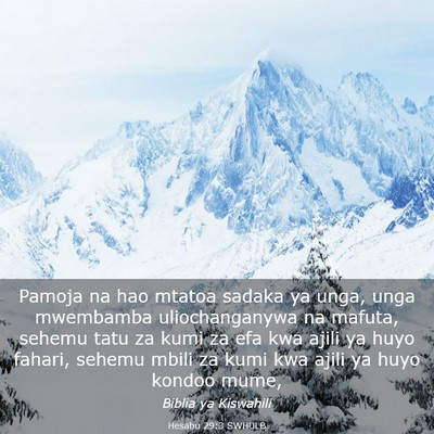 Picture 03 - Hesabu 29:3 SWHULB - Pamoja na hao mtatoa sadaka ya unga, unga - Bible Verse Picture