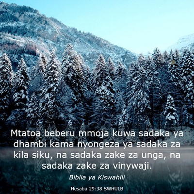 Picture 03 - Hesabu 29:38 SWHULB - Mtatoa beberu mmoja kuwa sadaka ya dhambi kama - Bible Verse Picture