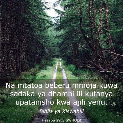 Picture 03 - Hesabu 29:5 SWHULB - Na mtatoa beberu mmoja kuwa sadaka ya dhambi ili - Bible Verse Picture