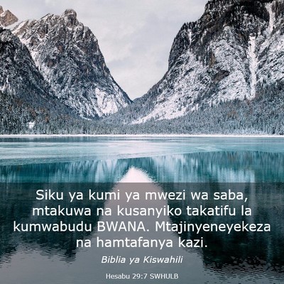 Picture 03 - Hesabu 29:7 SWHULB - Siku ya kumi ya mwezi wa saba, mtakuwa na - Bible Verse Picture