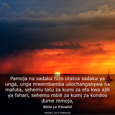 Picture 03 - Hesabu 29:9 SWHULB - Pamoja na sadaka hizo utatoa sadaka ya unga, unga - Bible Verse Picture