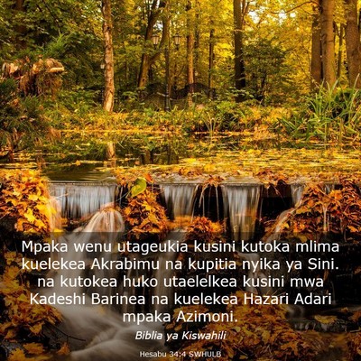 Picture 03 - Hesabu 34:4 SWHULB - Mpaka wenu utageukia kusini kutoka mlima kuelekea - Bible Verse Picture