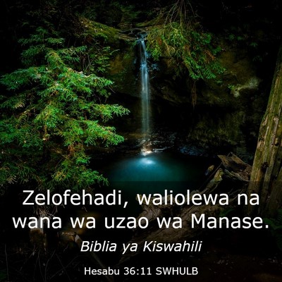 Picture 03 - Hesabu 36:11 SWHULB - Zelofehadi, waliolewa na wana wa uzao wa - Bible Verse Picture
