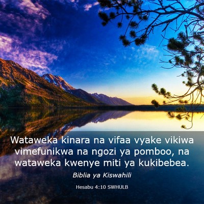 Picture 03 - Hesabu 4:10 SWHULB - Wataweka kinara na vifaa vyake vikiwa vimefunikwa - Bible Verse Picture