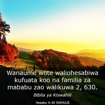 Picture 03 - Hesabu 4:40 SWHULB - Wanaume wote waliohesabiwa kufuata koo na familia - Bible Verse Picture