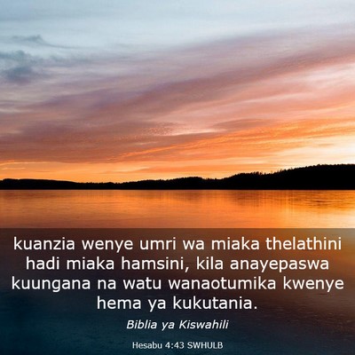 Picture 03 - Hesabu 4:43 SWHULB - kuanzia wenye umri wa miaka thelathini hadi miaka - Bible Verse Picture
