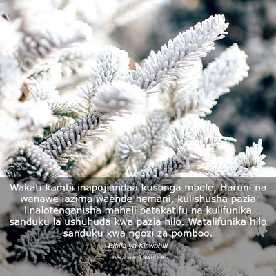 Picture 03 - Hesabu 4:5 SWHULB - Wakati kambi inapojiandaa kusonga mbele, Haruni - Bible Verse Picture