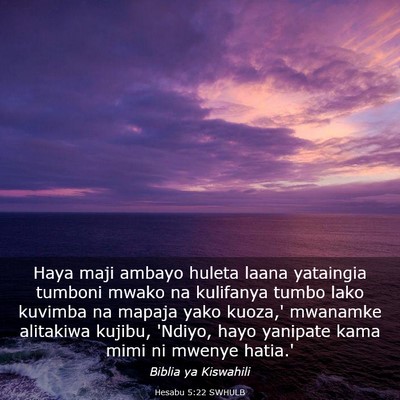 Picture 03 - Hesabu 5:22 SWHULB - Haya maji ambayo huleta laana yataingia tumboni - Bible Verse Picture