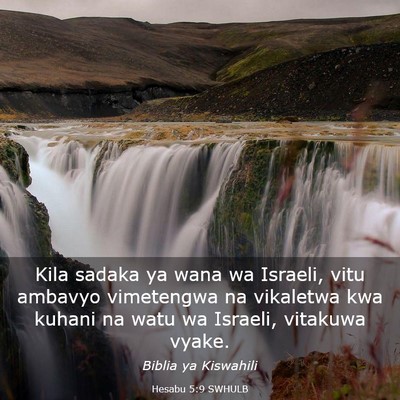 Picture 03 - Hesabu 5:9 SWHULB - Kila sadaka ya wana wa Israeli, vitu ambavyo - Bible Verse Picture