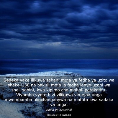 Picture 03 - Hesabu 7:19 SWHULB - Sadaka yake ilikuwa sahani moja ya fedha ya uzito - Bible Verse Picture