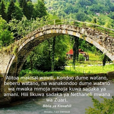 Picture 03 - Hesabu 7:23 SWHULB - Alitoa makisai wawili, Kondoo dume watano, beberu - Bible Verse Picture