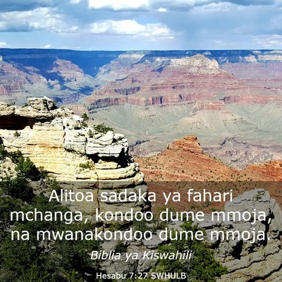Picture 03 - Hesabu 7:27 SWHULB - Alitoa sadaka ya fahari mchanga, kondoo dume - Bible Verse Picture