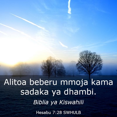 Picture 03 - Hesabu 7:28 SWHULB - Alitoa beberu mmoja kama sadaka ya - Bible Verse Picture