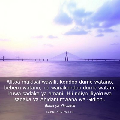 Picture 03 - Hesabu 7:65 SWHULB - Alitoa makisai wawili, kondoo dume watano, beberu - Bible Verse Picture