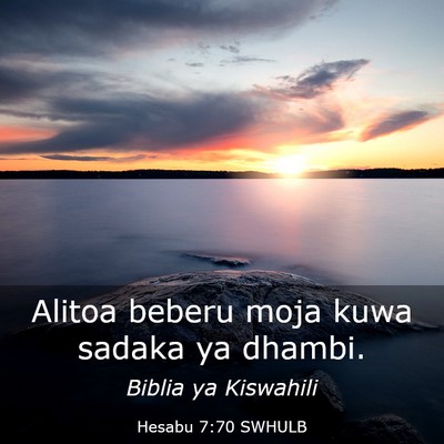 Picture 03 - Hesabu 7:70 SWHULB - Alitoa beberu moja kuwa sadaka ya - Bible Verse Picture