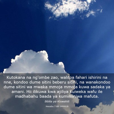 Picture 03 - Hesabu 7:88 SWHULB - Kutokana na ng'ombe zao, walitoa fahari ishirini - Bible Verse Picture